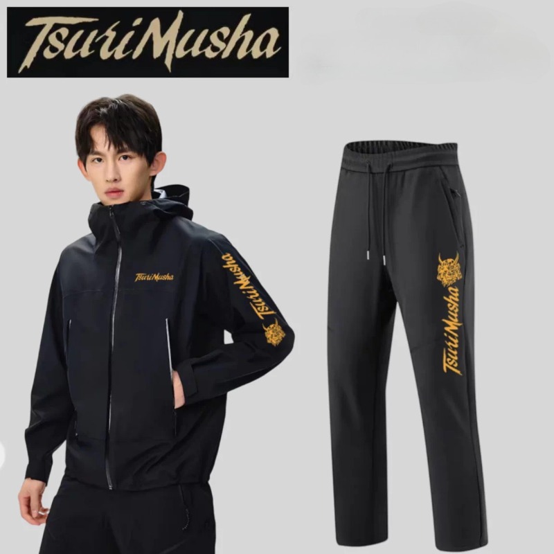 Fishing Rain Suit - Vêtements de pêche automne-hiver, veste de