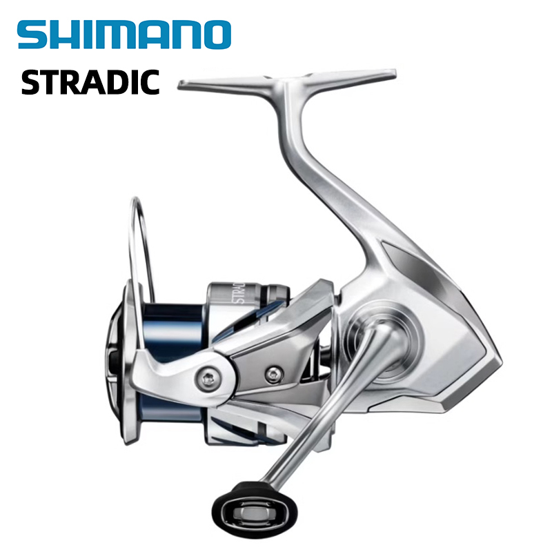 WinterMANO-Moulinet de pêche S - Shimano Reel Sienna avis et prix