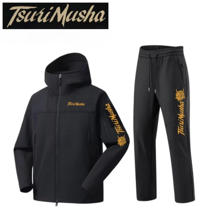Vêtements de pêche automne-hiv - Fishing Rain Suit avis et prix