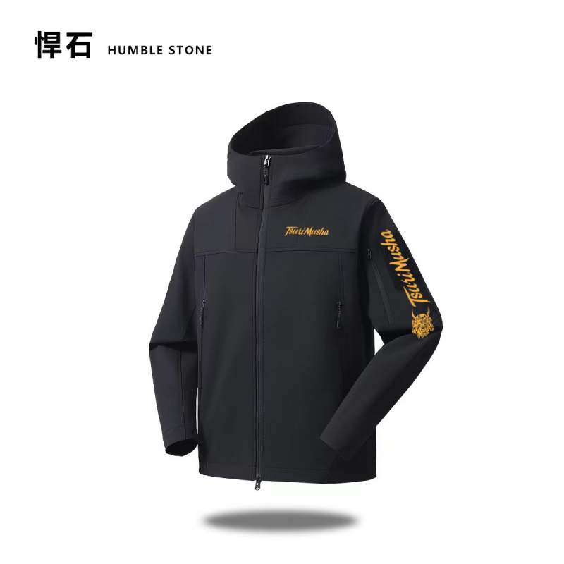Vêtements de pêche automne-hiv - Fishing Rain Suit avis et prix